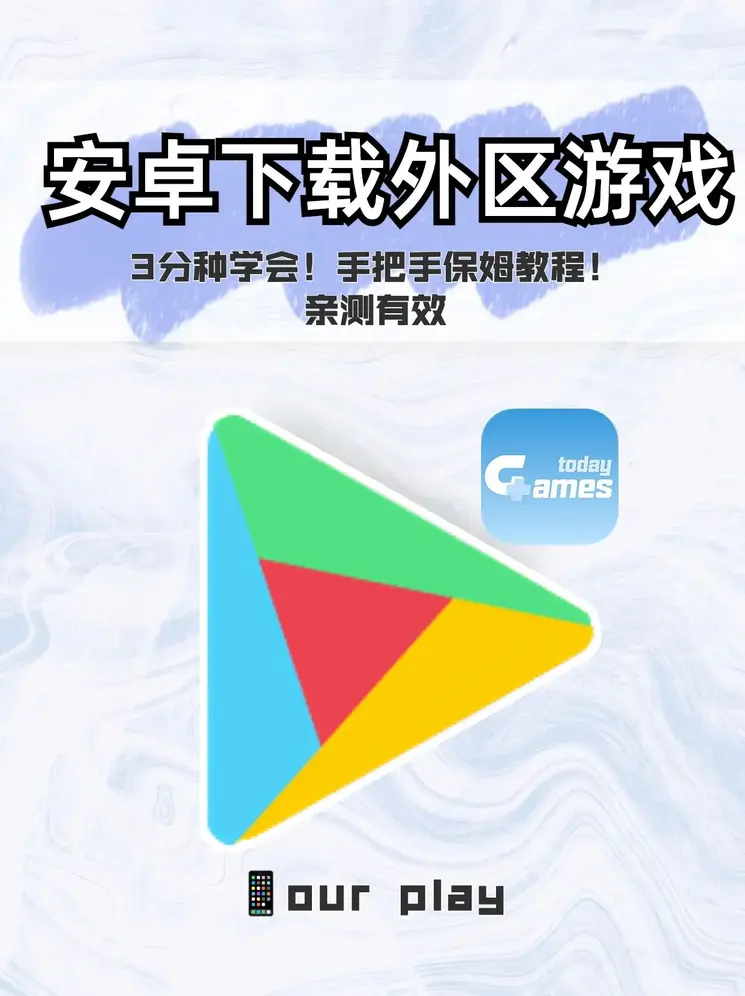 米乐淘官网截图0